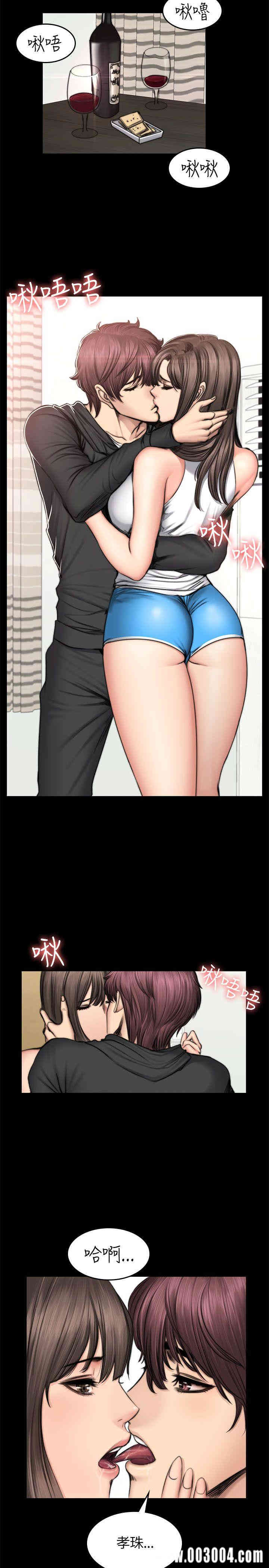 韩国漫画制作人：练习生韩漫_制作人：练习生-第50话在线免费阅读-韩国漫画-第23张图片