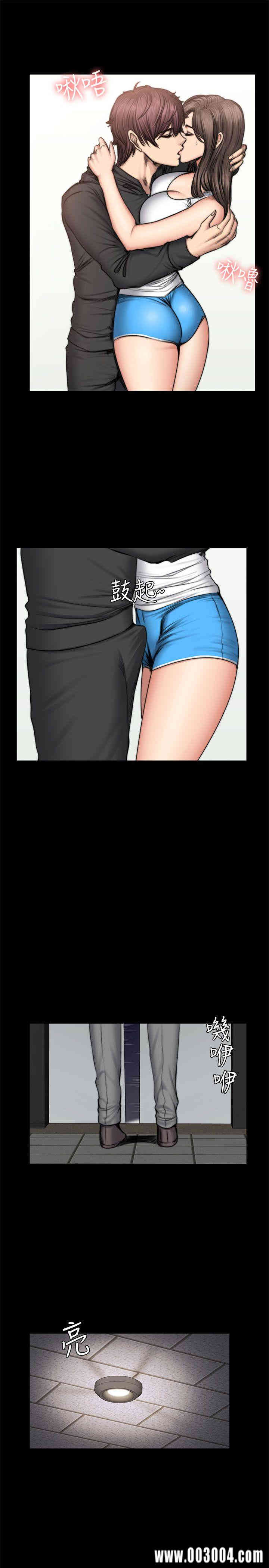 韩国漫画制作人：练习生韩漫_制作人：练习生-第50话在线免费阅读-韩国漫画-第25张图片