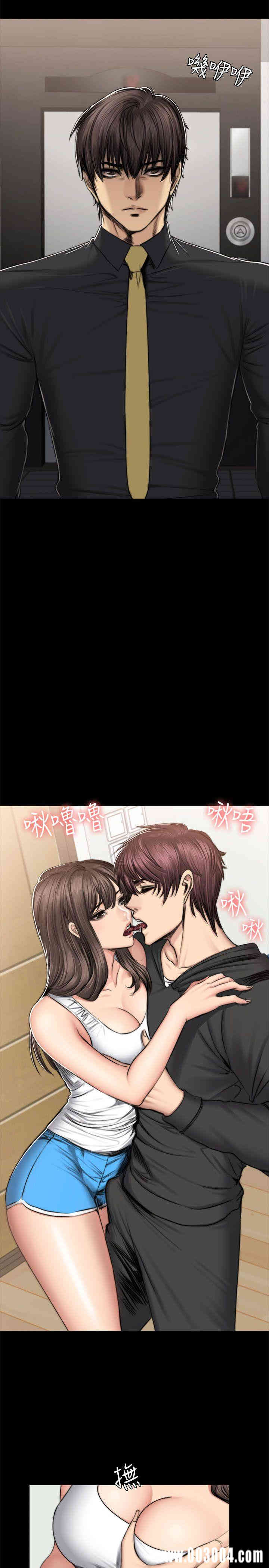 韩国漫画制作人：练习生韩漫_制作人：练习生-第50话在线免费阅读-韩国漫画-第26张图片