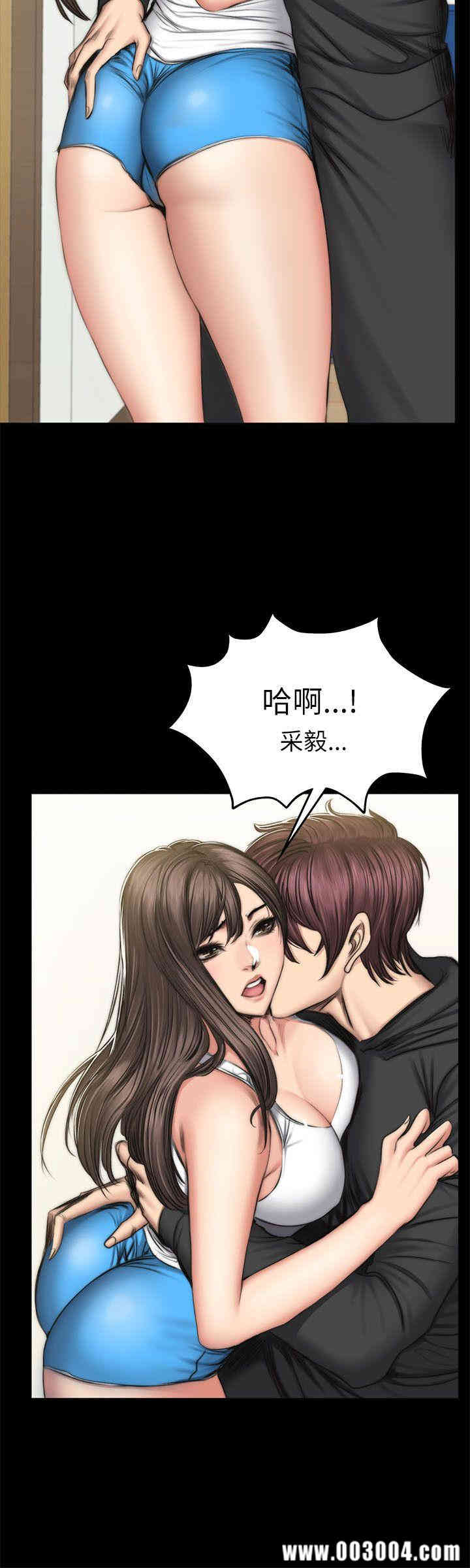 韩国漫画制作人：练习生韩漫_制作人：练习生-第51话在线免费阅读-韩国漫画-第4张图片