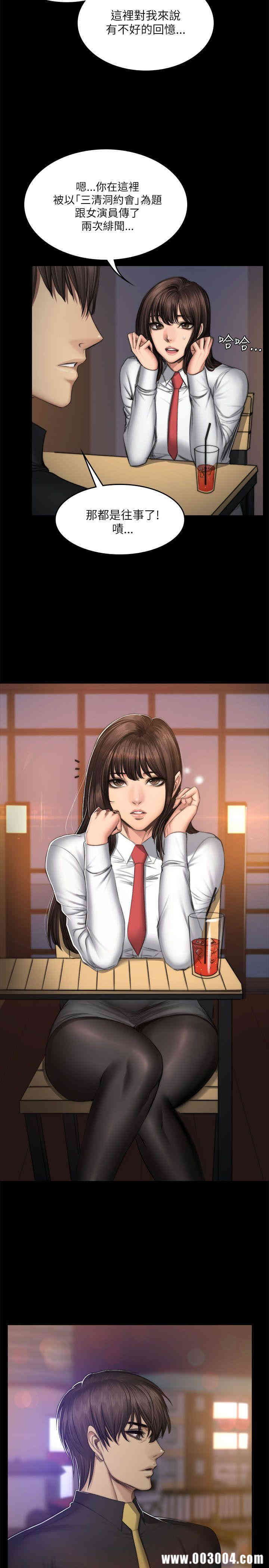 韩国漫画制作人：练习生韩漫_制作人：练习生-第52话在线免费阅读-韩国漫画-第23张图片