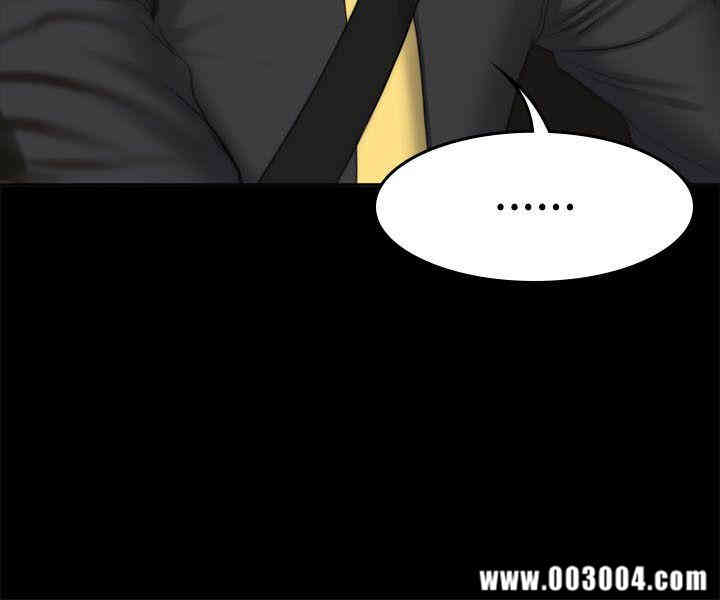 韩国漫画制作人：练习生韩漫_制作人：练习生-第53话在线免费阅读-韩国漫画-第31张图片