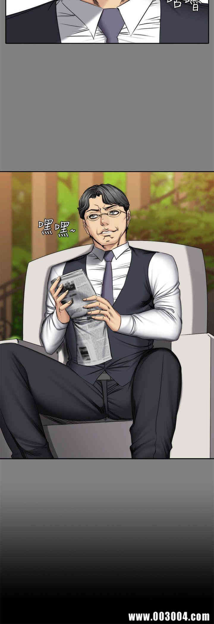 韩国漫画制作人：练习生韩漫_制作人：练习生-第58话在线免费阅读-韩国漫画-第2张图片