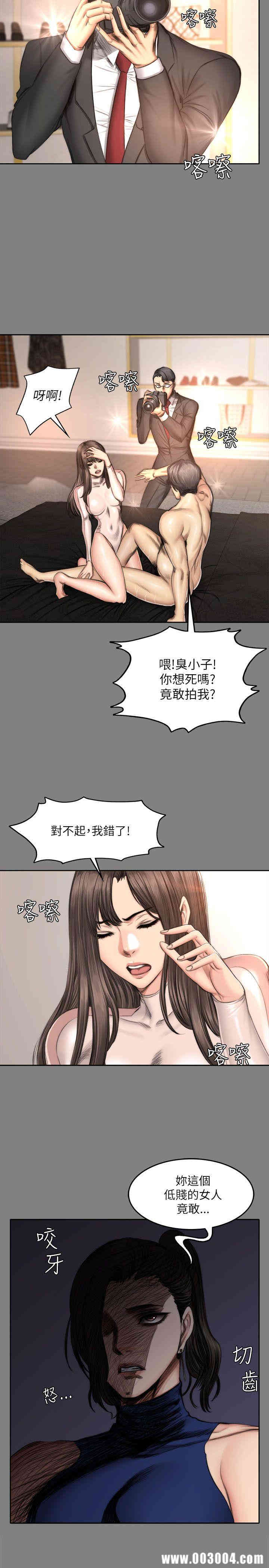 韩国漫画制作人：练习生韩漫_制作人：练习生-第58话在线免费阅读-韩国漫画-第26张图片