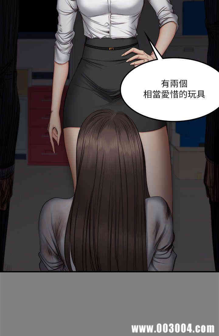 韩国漫画制作人：练习生韩漫_制作人：练习生-第59话在线免费阅读-韩国漫画-第16张图片