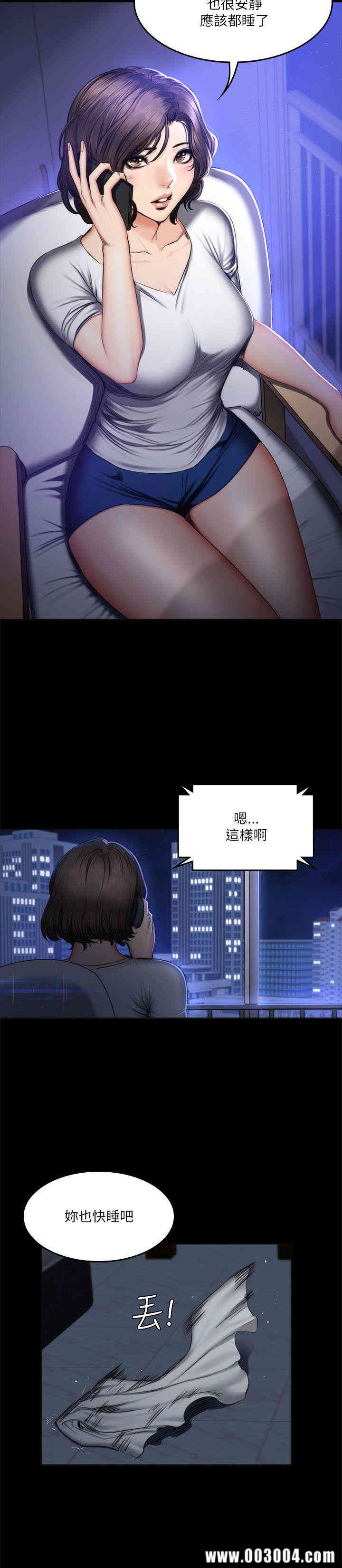 韩国漫画制作人：练习生韩漫_制作人：练习生-第60话在线免费阅读-韩国漫画-第18张图片