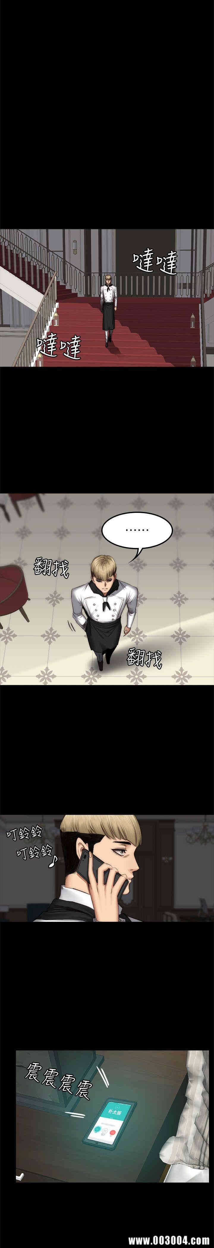 韩国漫画制作人：练习生韩漫_制作人：练习生-第61话在线免费阅读-韩国漫画-第24张图片