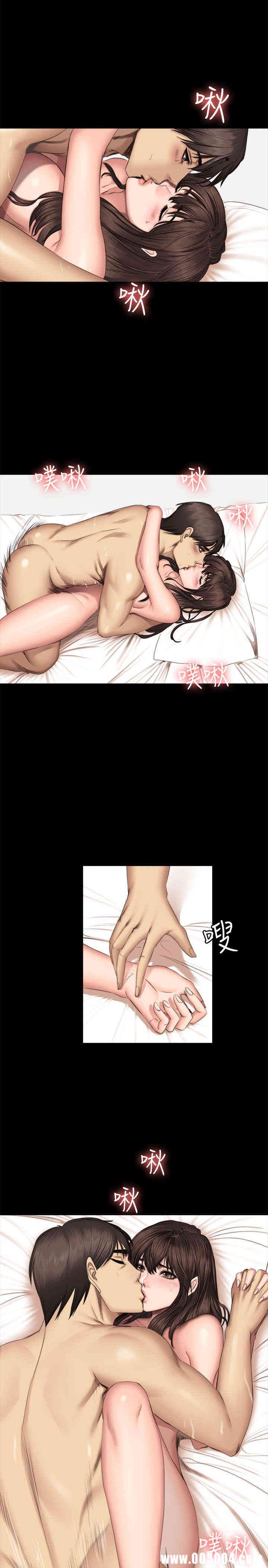 韩国漫画制作人：练习生韩漫_制作人：练习生-第63话在线免费阅读-韩国漫画-第7张图片