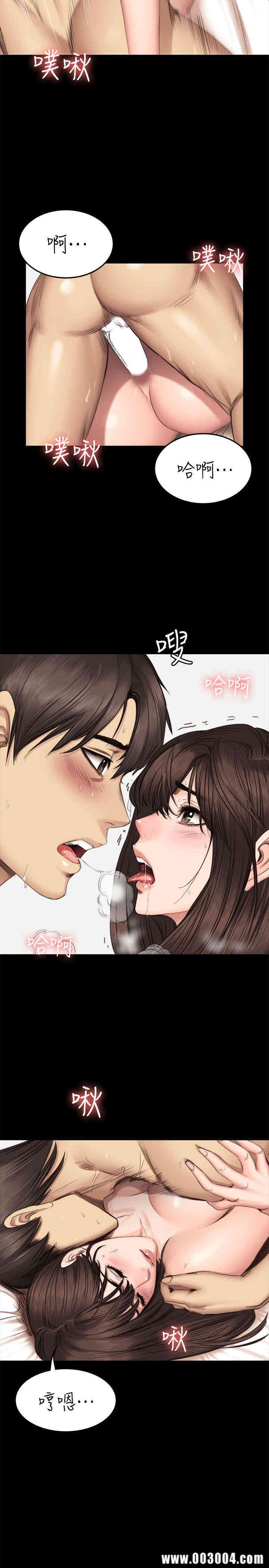 韩国漫画制作人：练习生韩漫_制作人：练习生-第63话在线免费阅读-韩国漫画-第8张图片