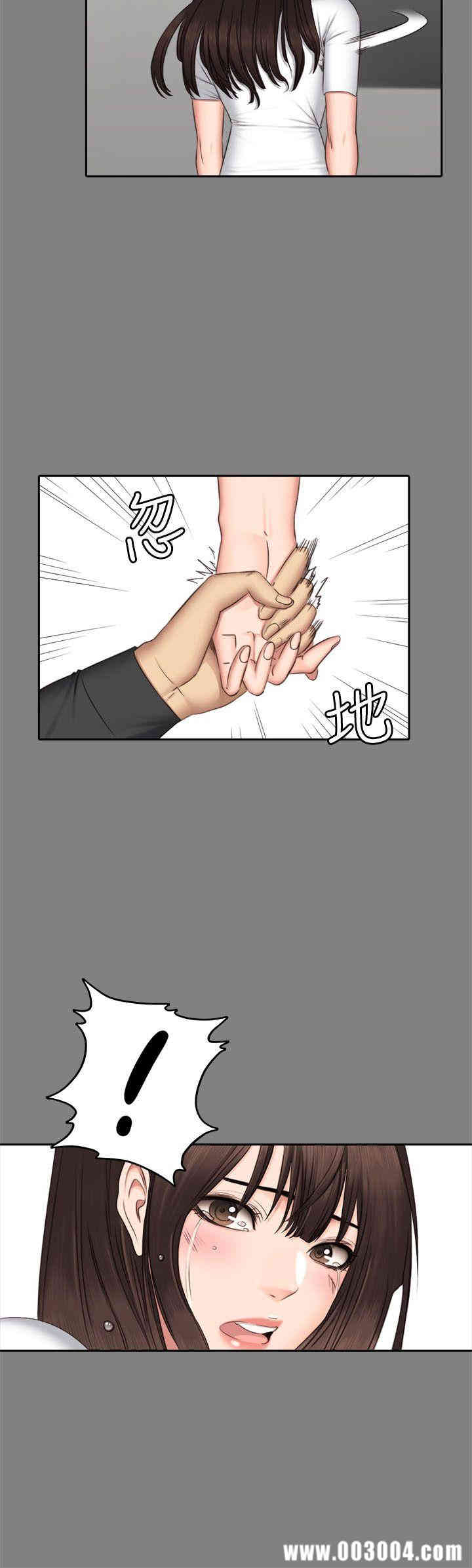 韩国漫画制作人：练习生韩漫_制作人：练习生-第64话在线免费阅读-韩国漫画-第27张图片