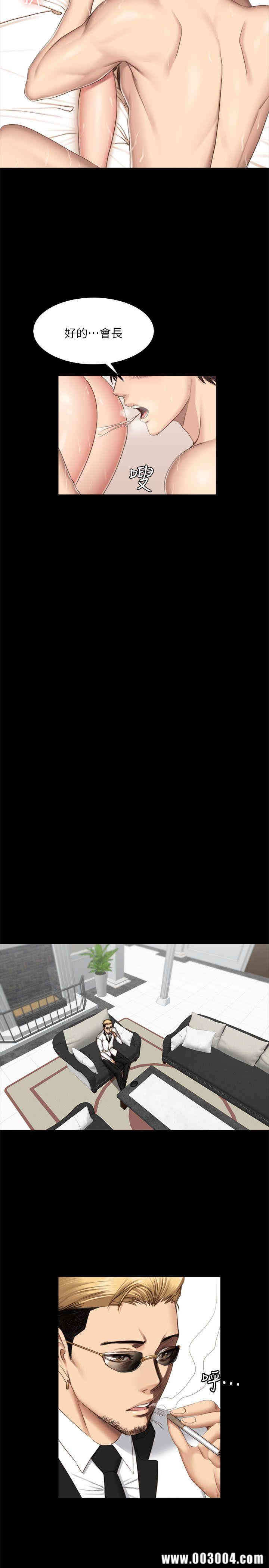 韩国漫画制作人：练习生韩漫_制作人：练习生-第65话在线免费阅读-韩国漫画-第18张图片