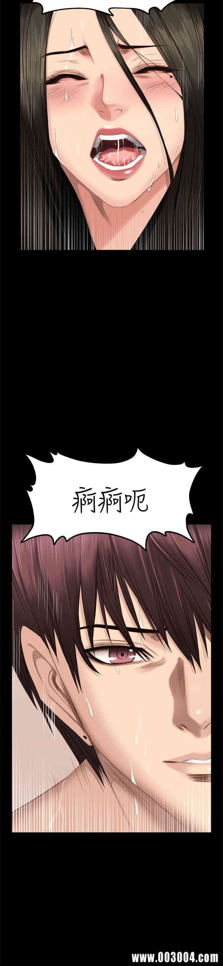 韩国漫画制作人：练习生韩漫_制作人：练习生-第66话在线免费阅读-韩国漫画-第19张图片