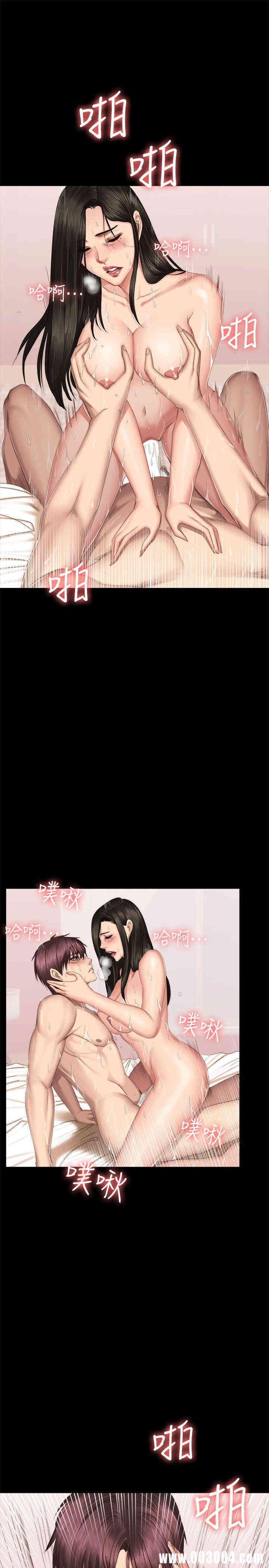 韩国漫画制作人：练习生韩漫_制作人：练习生-第66话在线免费阅读-韩国漫画-第20张图片