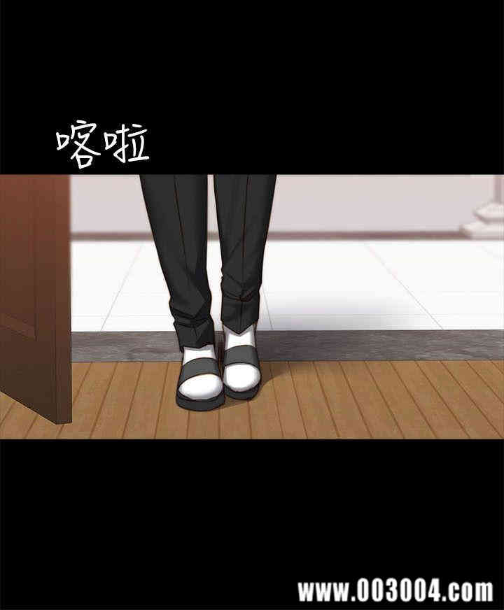 韩国漫画制作人：练习生韩漫_制作人：练习生-第66话在线免费阅读-韩国漫画-第24张图片