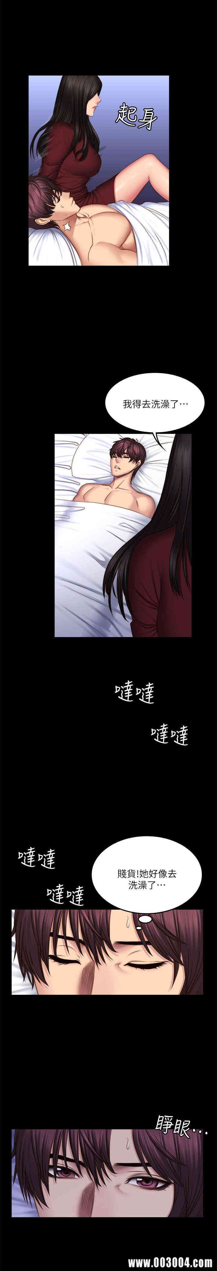 韩国漫画制作人：练习生韩漫_制作人：练习生-第67话在线免费阅读-韩国漫画-第26张图片