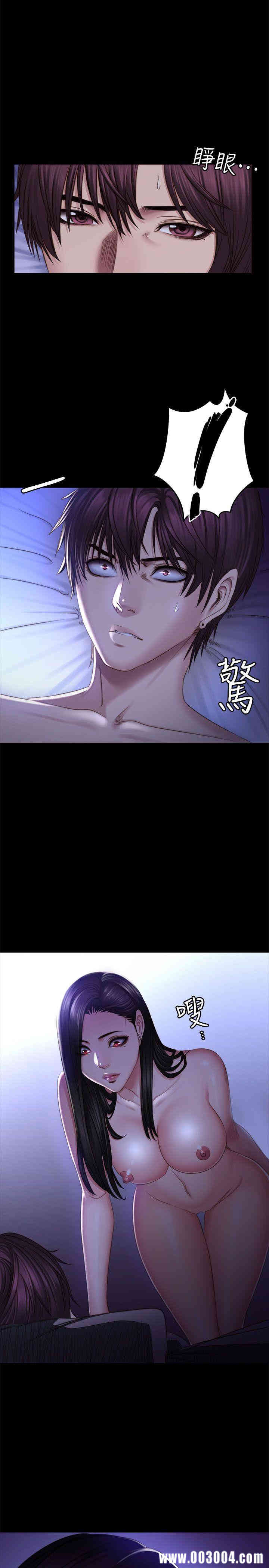 韩国漫画制作人：练习生韩漫_制作人：练习生-第68话在线免费阅读-韩国漫画-第1张图片