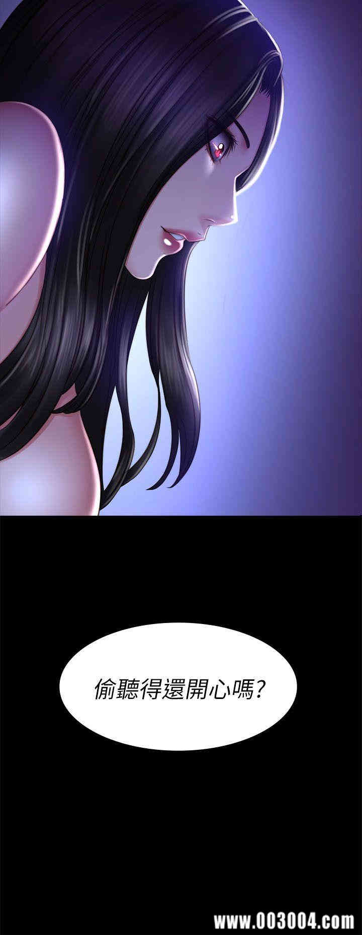 韩国漫画制作人：练习生韩漫_制作人：练习生-第68话在线免费阅读-韩国漫画-第2张图片