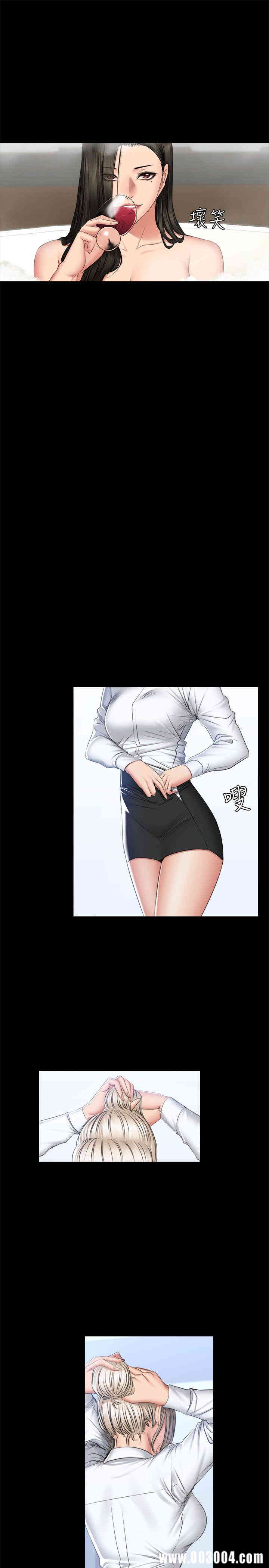 韩国漫画制作人：练习生韩漫_制作人：练习生-第70话在线免费阅读-韩国漫画-第6张图片