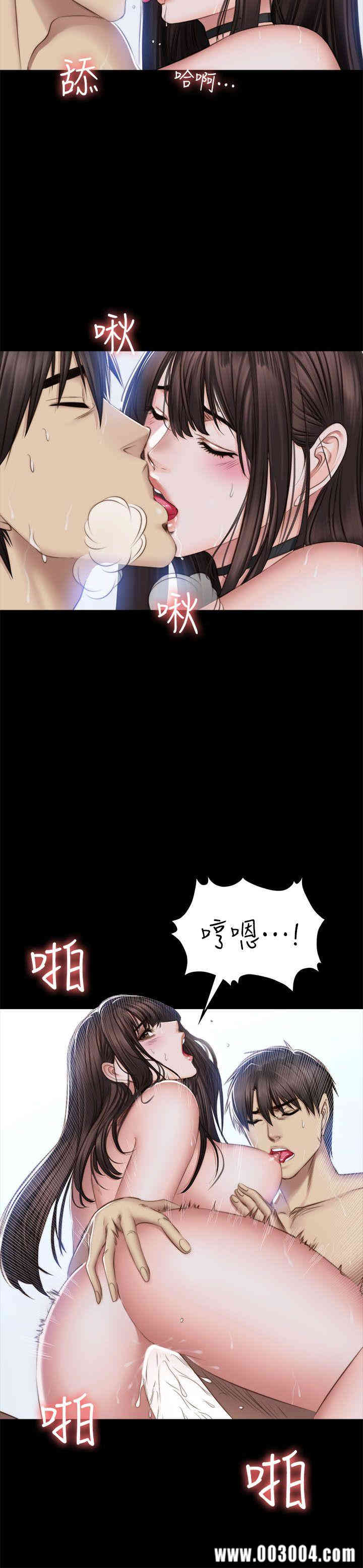 韩国漫画制作人：练习生韩漫_制作人：练习生-第71话在线免费阅读-韩国漫画-第7张图片