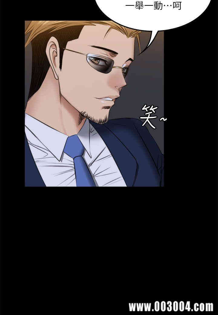 韩国漫画制作人：练习生韩漫_制作人：练习生-第71话在线免费阅读-韩国漫画-第30张图片