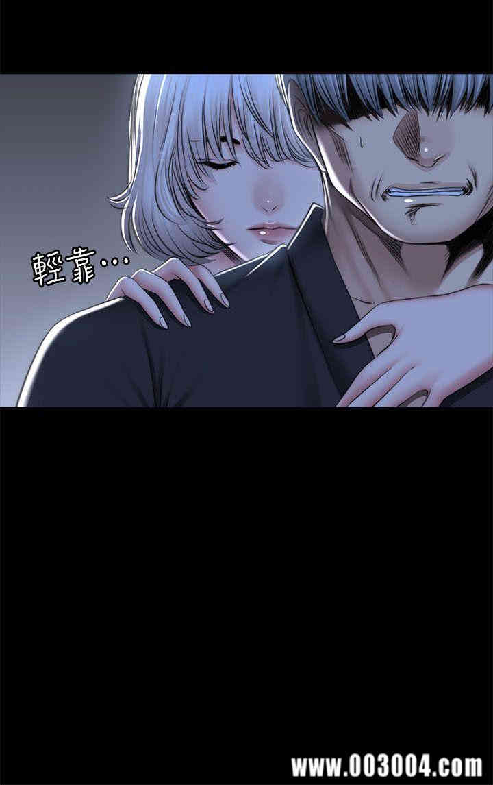 韩国漫画制作人：练习生韩漫_制作人：练习生-第72话在线免费阅读-韩国漫画-第40张图片