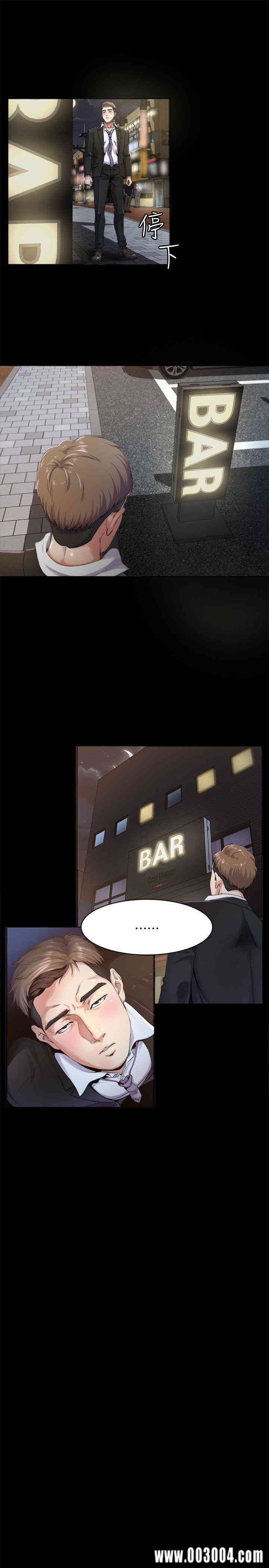 韩国漫画姐夫，硬起来韩漫_姐夫，硬起来-第一话在线免费阅读-韩国漫画-第3张图片