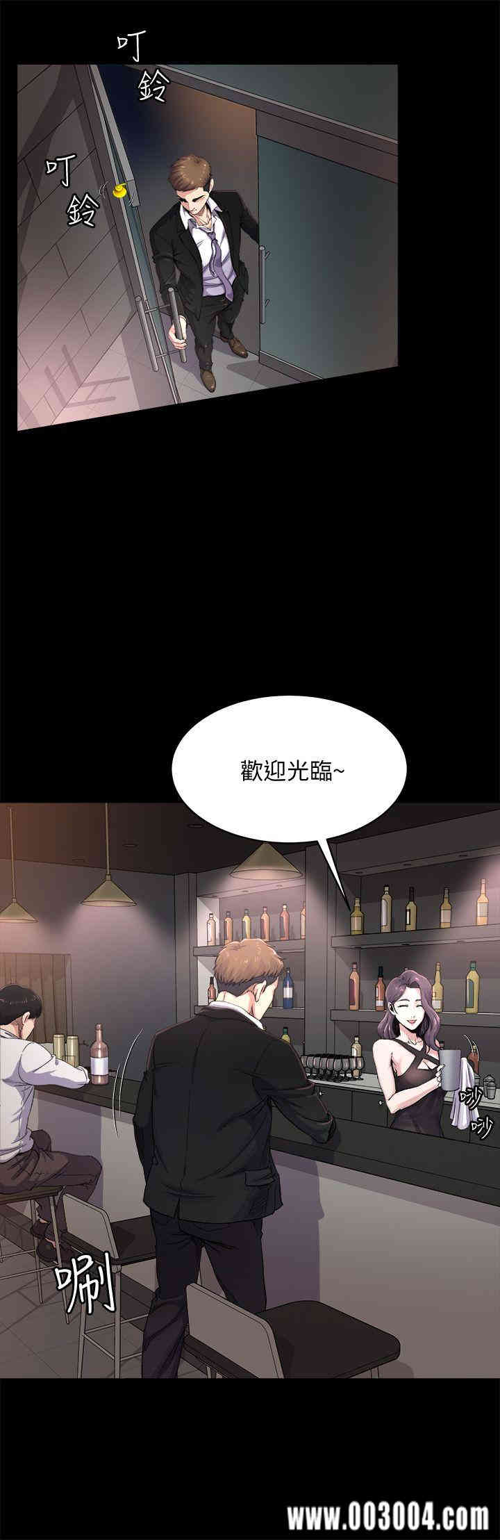 韩国漫画姐夫，硬起来韩漫_姐夫，硬起来-第一话在线免费阅读-韩国漫画-第5张图片