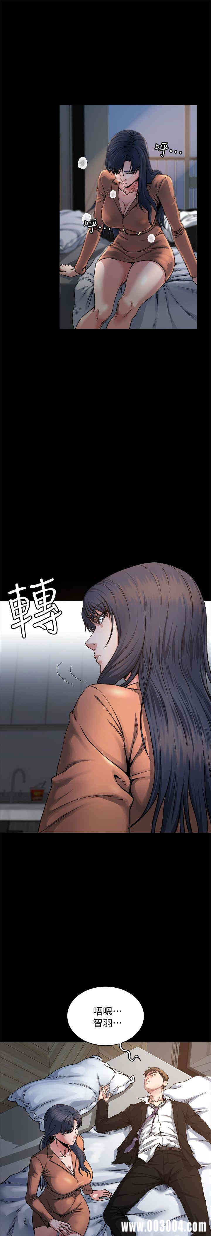 韩国漫画姐夫，硬起来韩漫_姐夫，硬起来-第一话在线免费阅读-韩国漫画-第35张图片