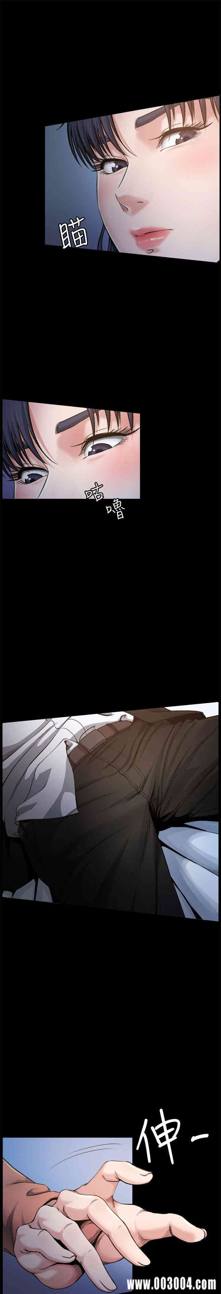 韩国漫画姐夫，硬起来韩漫_姐夫，硬起来-第一话在线免费阅读-韩国漫画-第37张图片