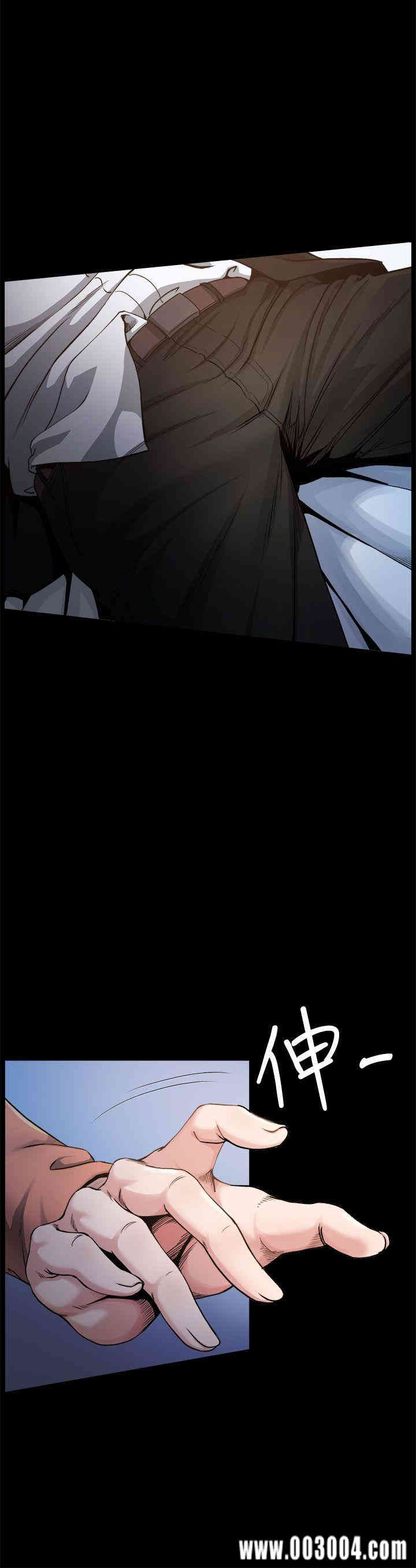 韩国漫画姐夫，硬起来韩漫_姐夫，硬起来-第2话在线免费阅读-韩国漫画-第1张图片