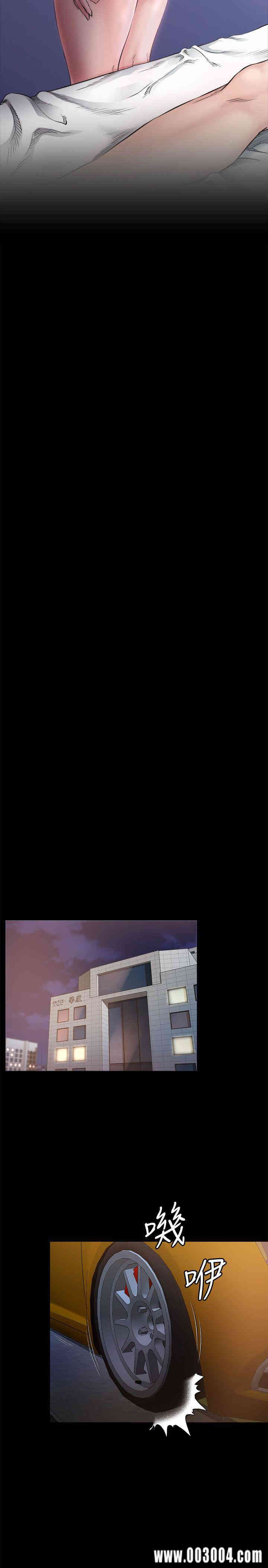 韩国漫画姐夫，硬起来韩漫_姐夫，硬起来-第2话在线免费阅读-韩国漫画-第18张图片
