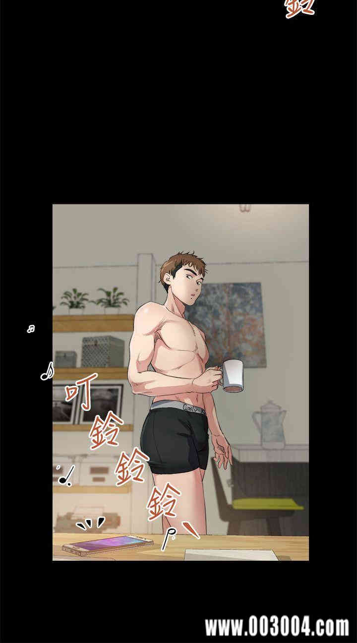 韩国漫画姐夫，硬起来韩漫_姐夫，硬起来-第3话在线免费阅读-韩国漫画-第12张图片