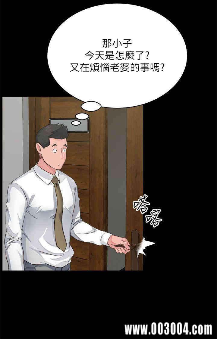 韩国漫画姐夫，硬起来韩漫_姐夫，硬起来-第3话在线免费阅读-韩国漫画-第19张图片