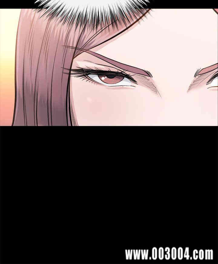 韩国漫画姐夫，硬起来韩漫_姐夫，硬起来-第4话在线免费阅读-韩国漫画-第5张图片