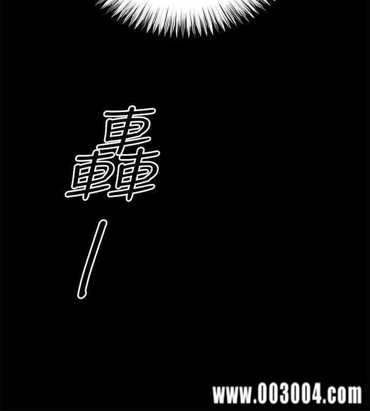 韩国漫画姐夫，硬起来韩漫_姐夫，硬起来-第5话在线免费阅读-韩国漫画-第13张图片