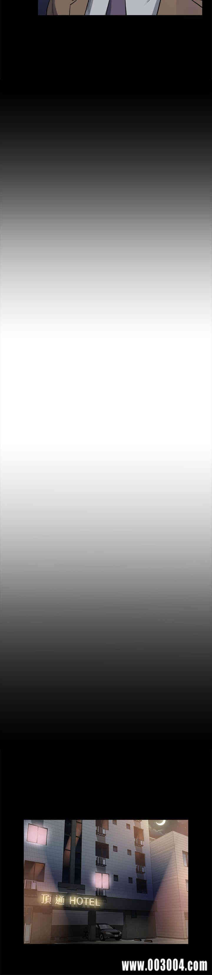 韩国漫画姐夫，硬起来韩漫_姐夫，硬起来-第5话在线免费阅读-韩国漫画-第20张图片