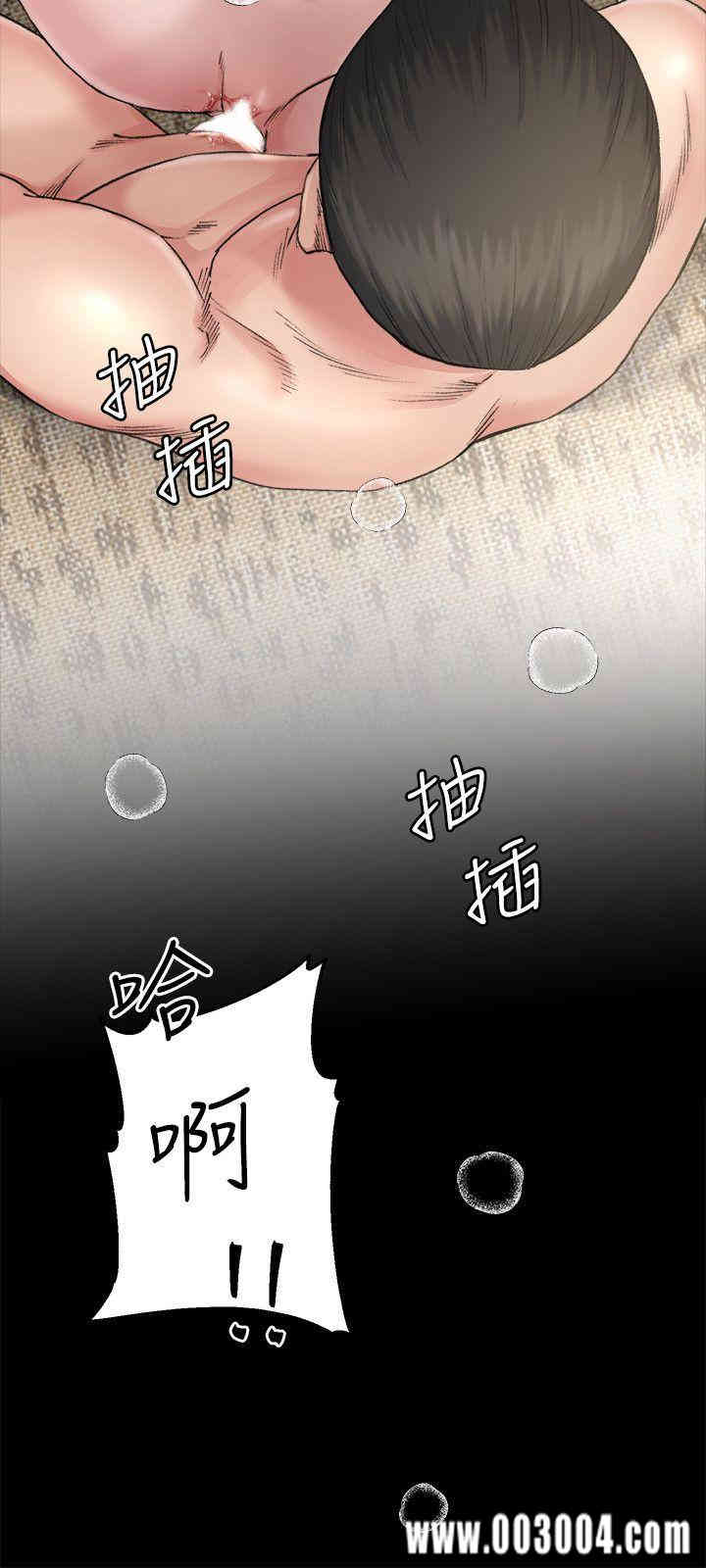韩国漫画姐夫，硬起来韩漫_姐夫，硬起来-第7话在线免费阅读-韩国漫画-第21张图片