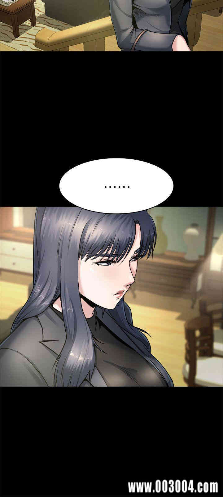韩国漫画姐夫，硬起来韩漫_姐夫，硬起来-第8话在线免费阅读-韩国漫画-第6张图片