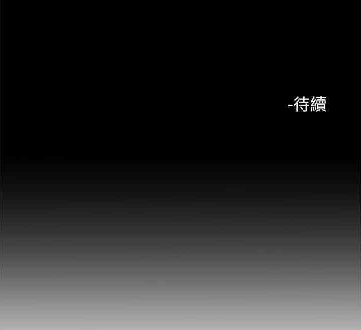 韩国漫画姐夫，硬起来韩漫_姐夫，硬起来-第8话在线免费阅读-韩国漫画-第23张图片