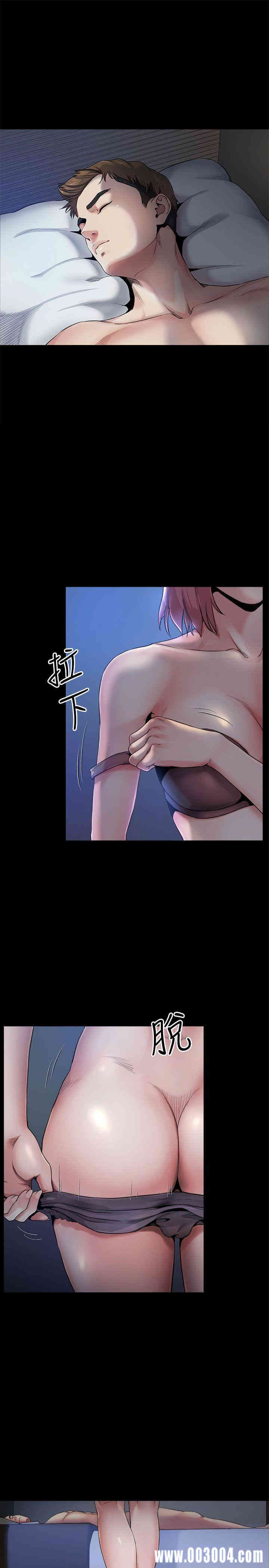 韩国漫画姐夫，硬起来韩漫_姐夫，硬起来-第9话在线免费阅读-韩国漫画-第1张图片