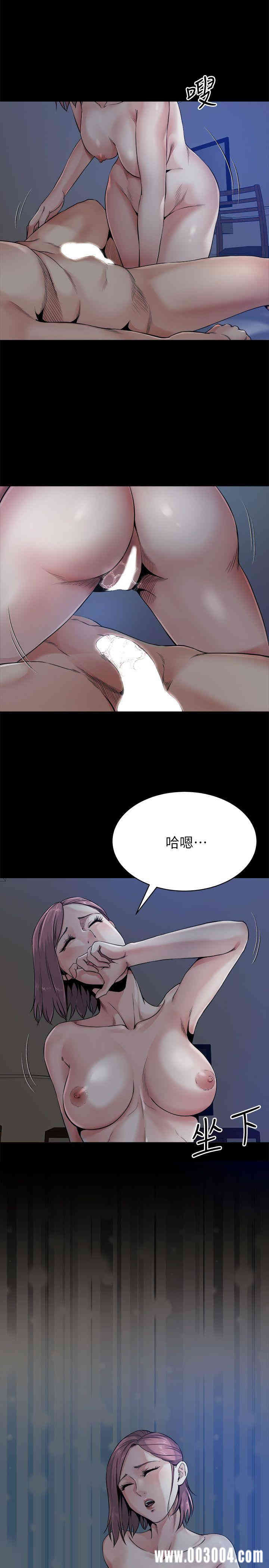 韩国漫画姐夫，硬起来韩漫_姐夫，硬起来-第9话在线免费阅读-韩国漫画-第6张图片