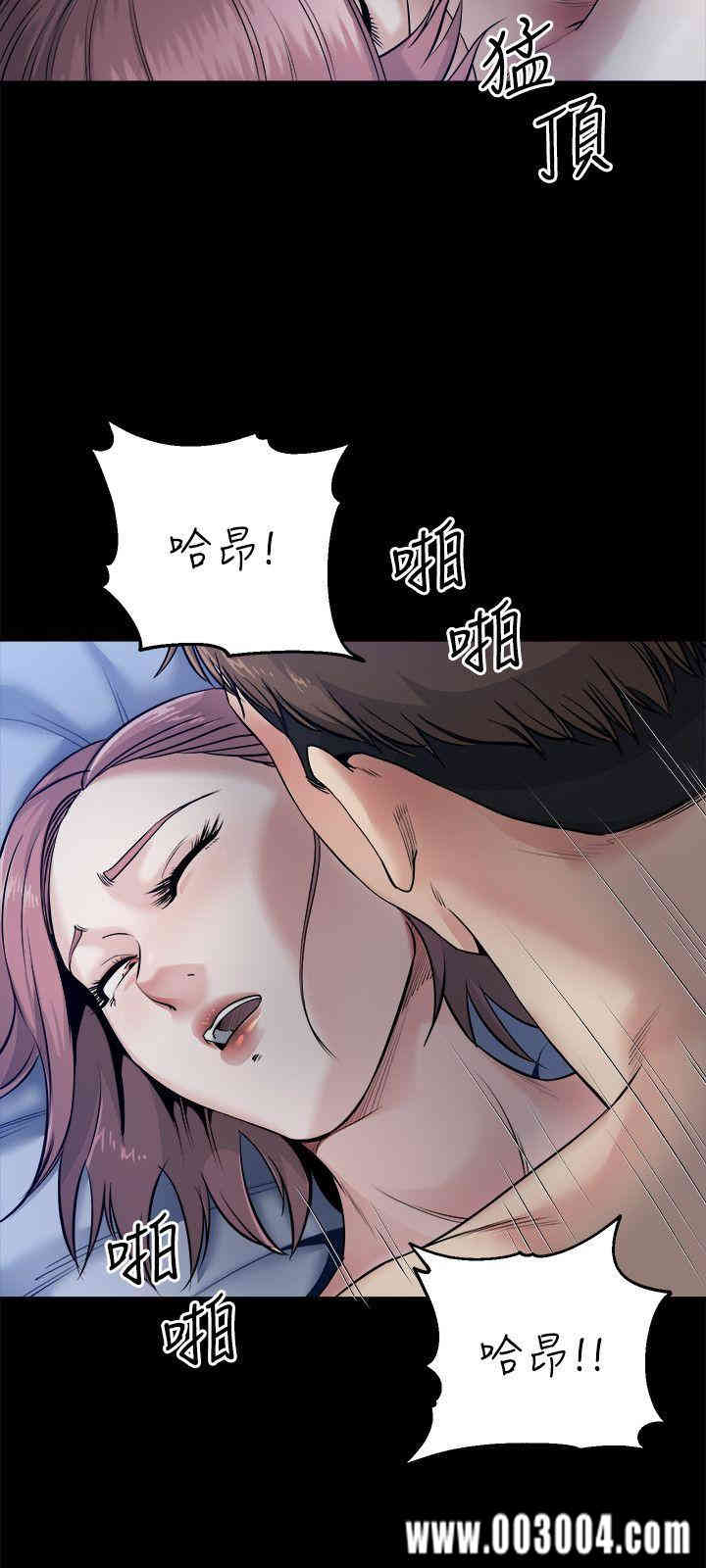 韩国漫画姐夫，硬起来韩漫_姐夫，硬起来-第9话在线免费阅读-韩国漫画-第25张图片