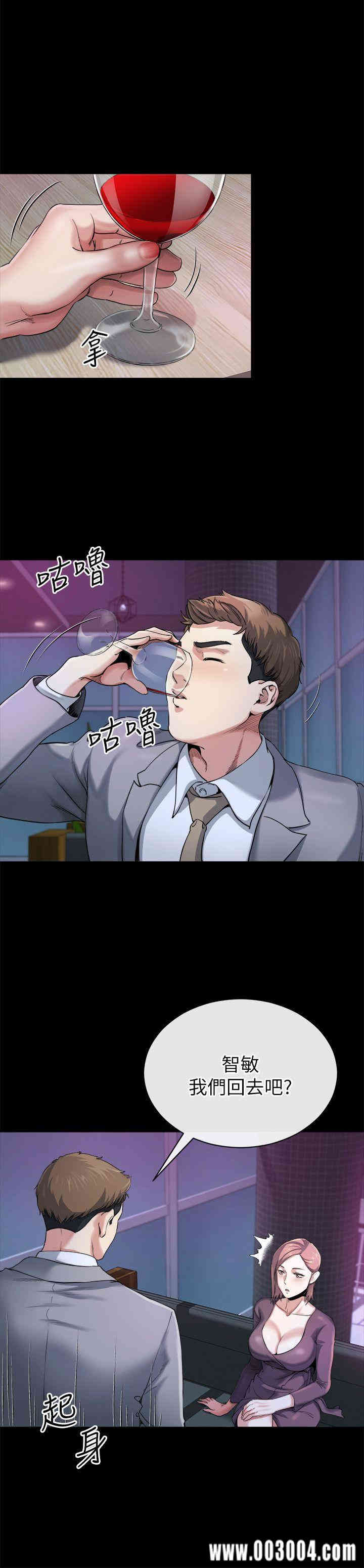 韩国漫画姐夫，硬起来韩漫_姐夫，硬起来-第11话在线免费阅读-韩国漫画-第15张图片