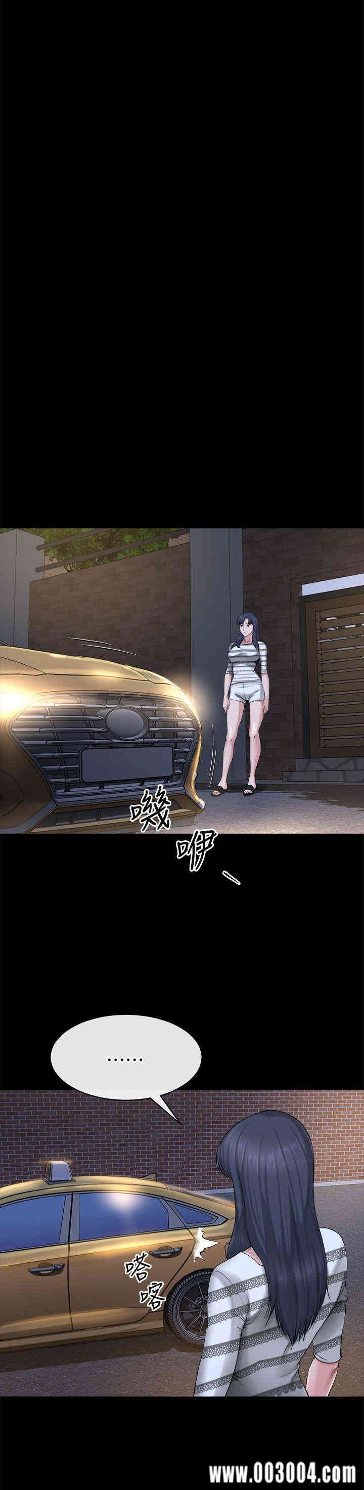 韩国漫画姐夫，硬起来韩漫_姐夫，硬起来-第11话在线免费阅读-韩国漫画-第21张图片