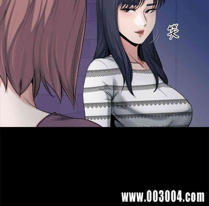 韩国漫画姐夫，硬起来韩漫_姐夫，硬起来-第11话在线免费阅读-韩国漫画-第24张图片
