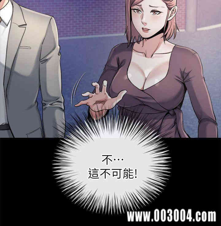 韩国漫画姐夫，硬起来韩漫_姐夫，硬起来-第12话在线免费阅读-韩国漫画-第3张图片