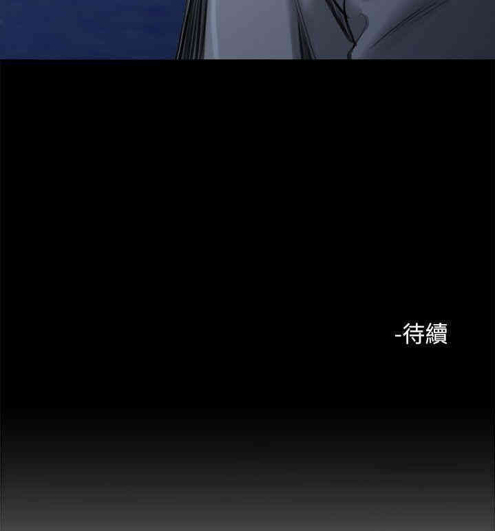 韩国漫画姐夫，硬起来韩漫_姐夫，硬起来-第12话在线免费阅读-韩国漫画-第27张图片
