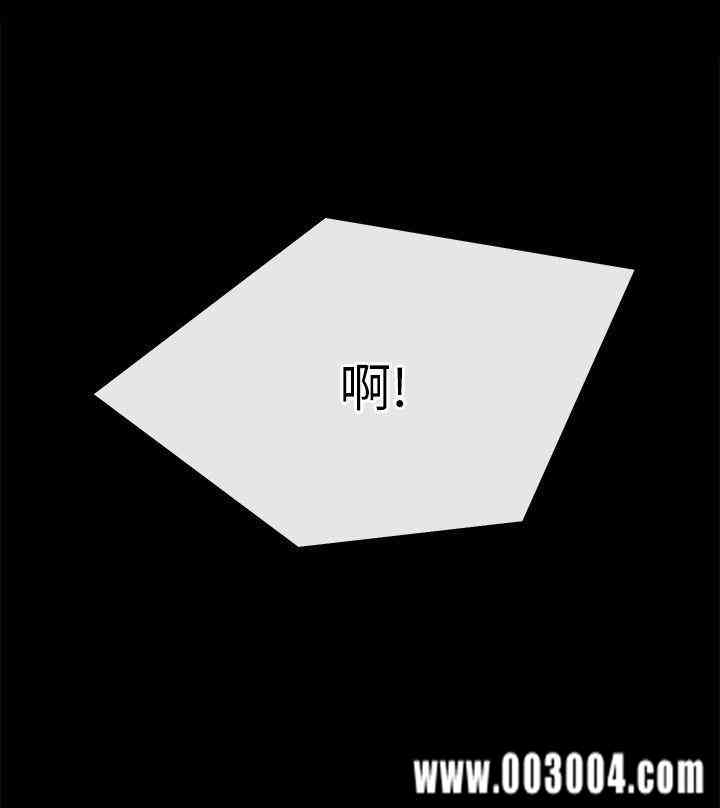 韩国漫画姐夫，硬起来韩漫_姐夫，硬起来-第14话在线免费阅读-韩国漫画-第23张图片