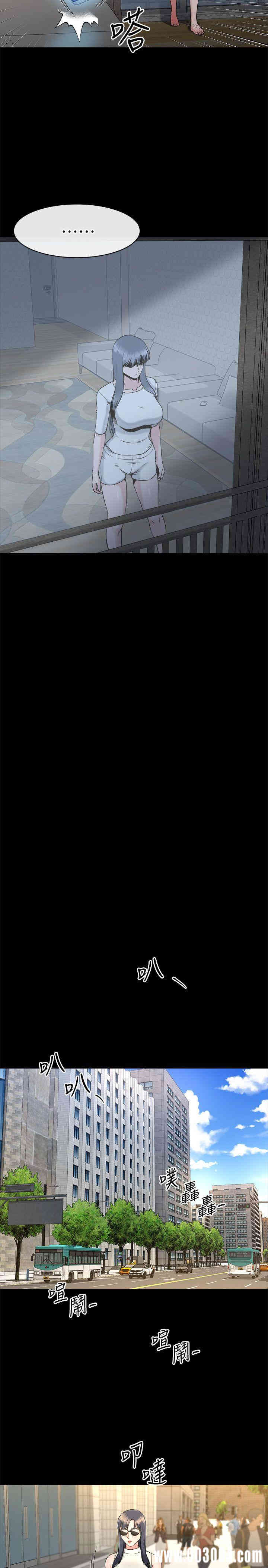 韩国漫画姐夫，硬起来韩漫_姐夫，硬起来-第15话在线免费阅读-韩国漫画-第22张图片