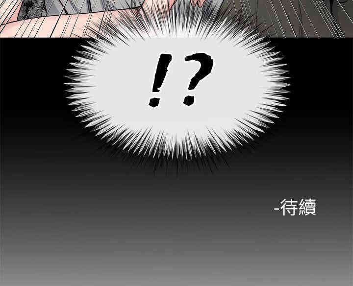 韩国漫画姐夫，硬起来韩漫_姐夫，硬起来-第15话在线免费阅读-韩国漫画-第26张图片